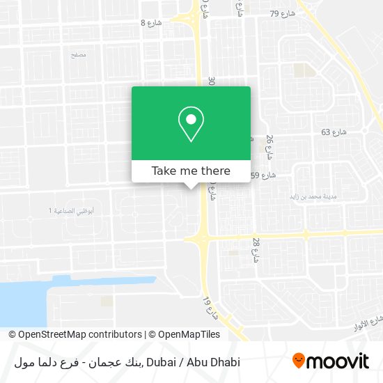 بنك عجمان - فرع دلما مول map