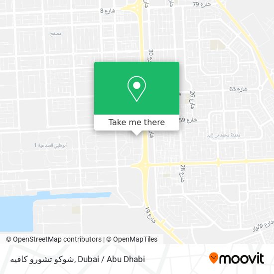 شوكو تشورو كافيه map