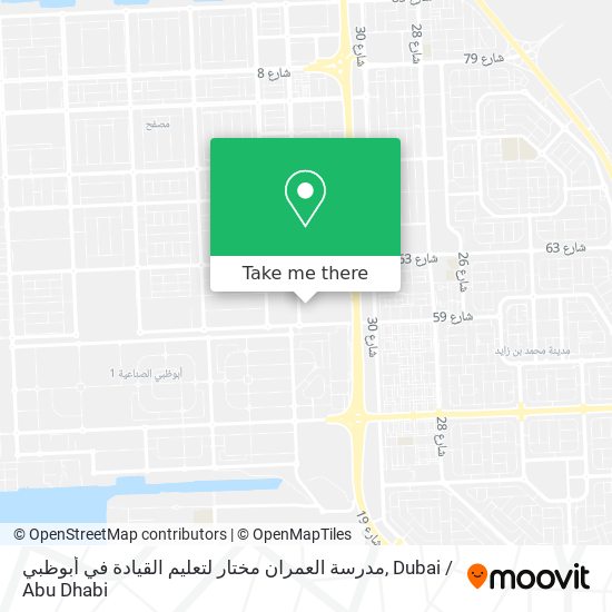 مدرسة العمران مختار لتعليم القيادة في أبوظبي map