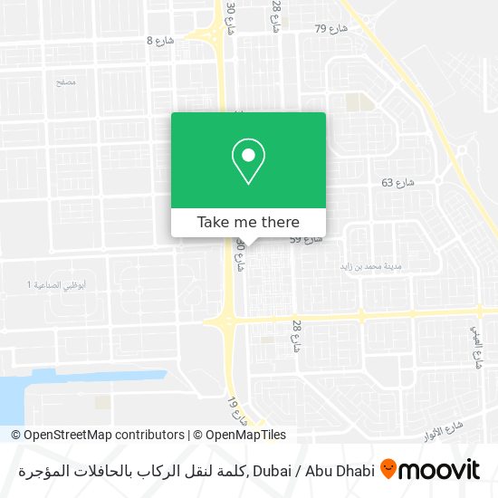 كلمة لنقل الركاب بالحافلات المؤجرة map