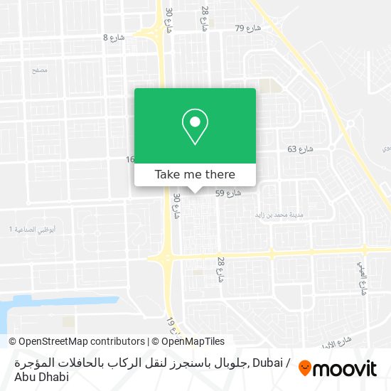 جلوبال باسنجرز لنقل الركاب بالحافلات المؤجرة map