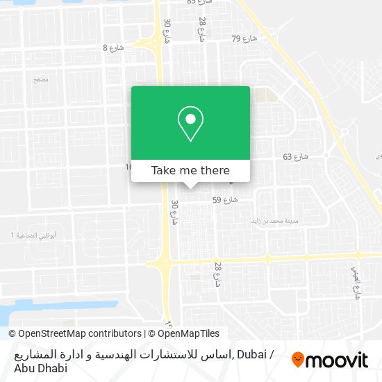 اساس للاستشارات الهندسية و ادارة المشاريع map