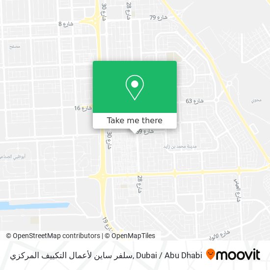 سلفر ساين لأعمال التكييف المركزي map