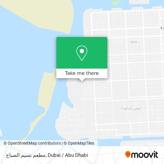 مطعم نسيم الصباح map