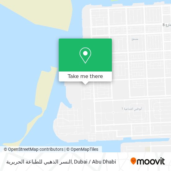 النسر الذهبي للطباعة الحريرية map