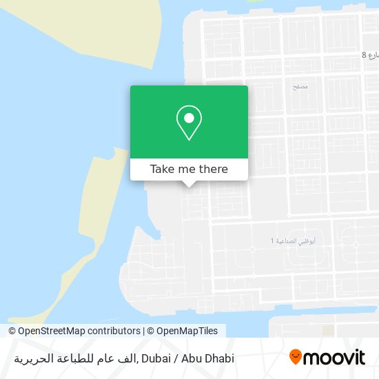الف عام للطباعة الحريرية map