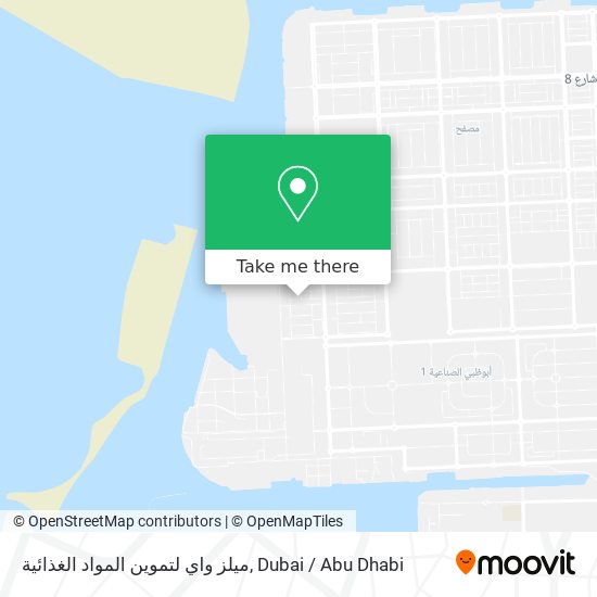 ميلز واي لتموين المواد الغذائية map