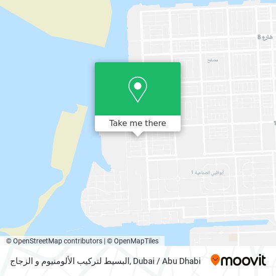 البسيط لتركيب الألومنيوم و الزجاج map