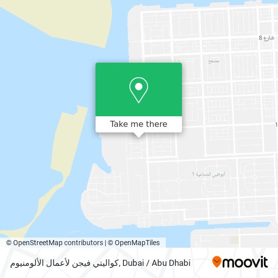 كواليتي فيجن لأعمال الألومنيوم map