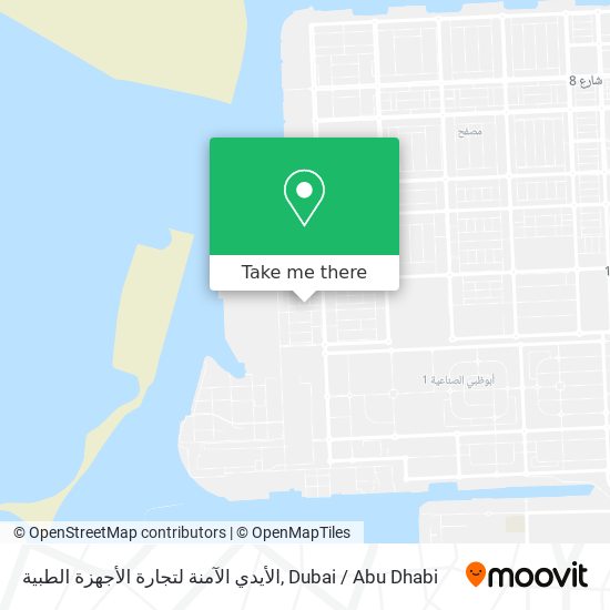 الأيدي الآمنة لتجارة الأجهزة الطبية map