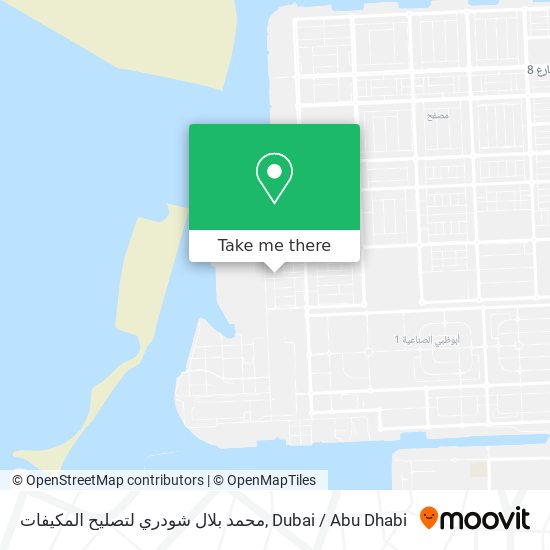 محمد بلال شودري لتصليح المكيفات map