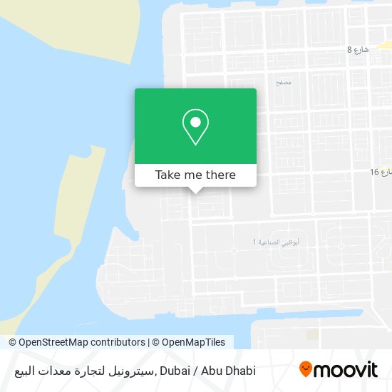 سيترونيل لتجارة معدات البيع map