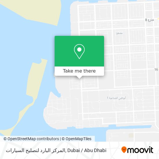 المركز البارد لتصليح السيارات map