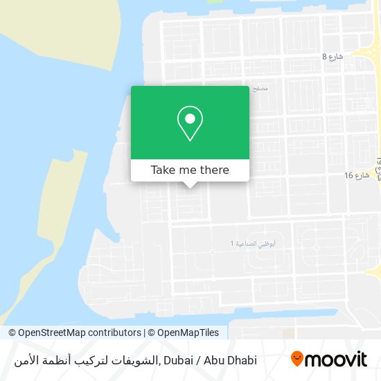 الشويفات لتركيب أنظمة الأمن map