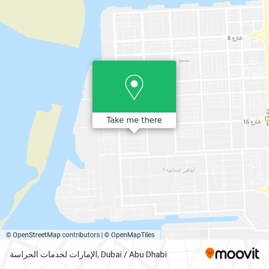 الإمارات لخدمات الحراسة map