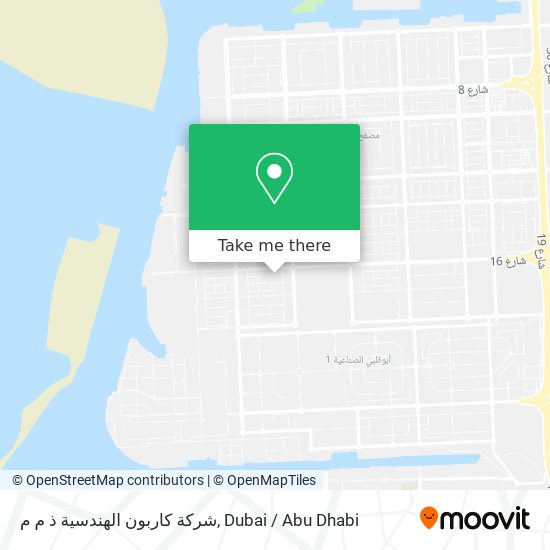 شركة كاربون الهندسية ذ م م map