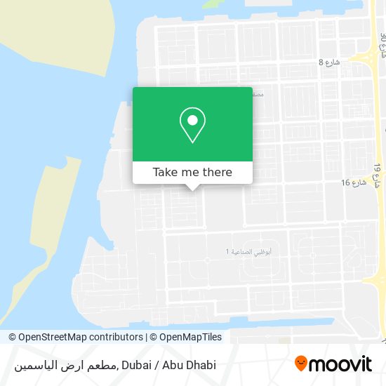 مطعم ارض الياسمين map