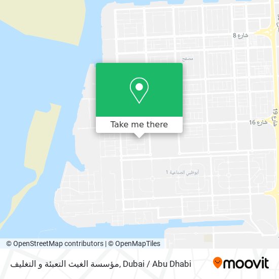 مؤسسة الغيث التعبئة و التغليف map