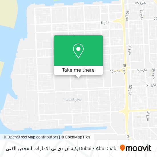 كية ان دي تي الامارات للفحص الفني map