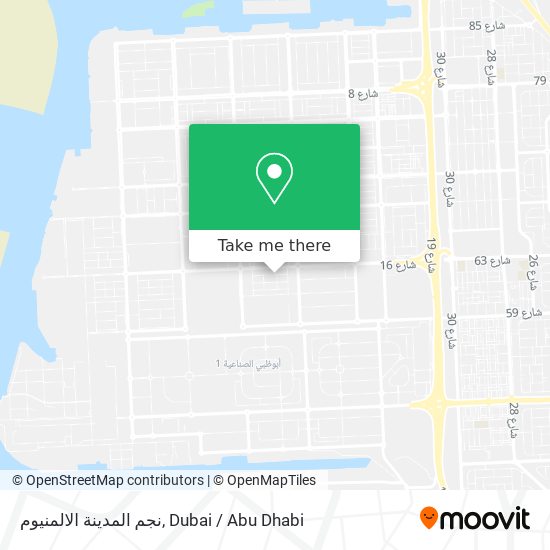 نجم المدينة الالمنيوم map