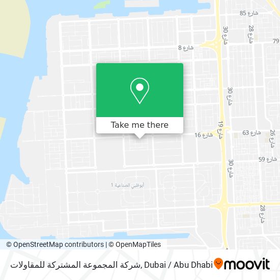 شركة المجموعة المشتركة للمقاولات map