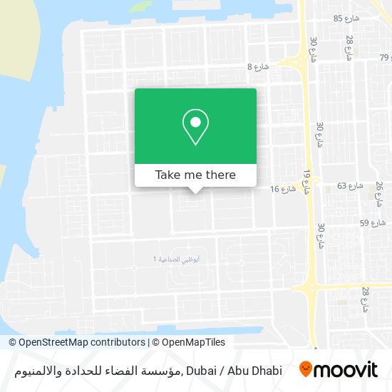 مؤسسة الفضاء للحدادة والالمنيوم map