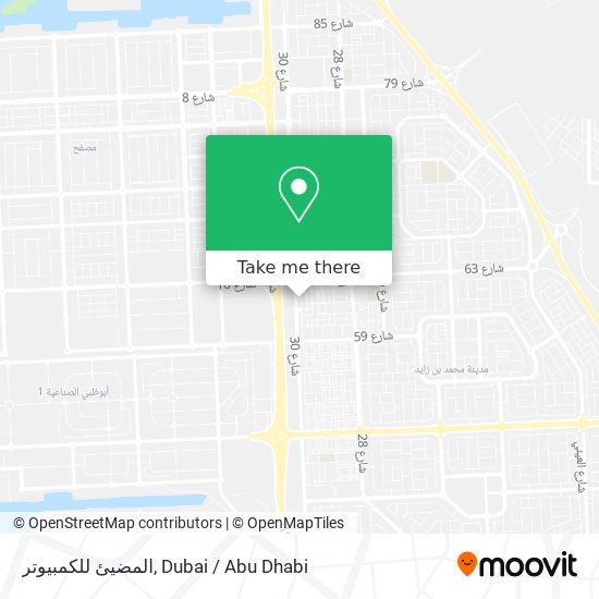 المضيئ للكمبيوتر map