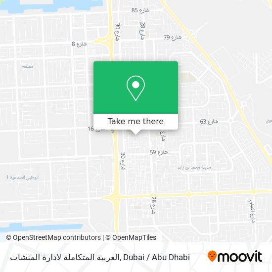 العربية المتكاملة لادارة المنشات map