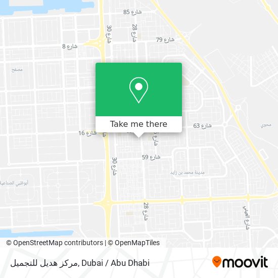 مركز هديل للتجميل map