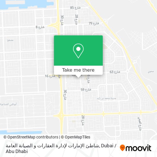 شاطئ الإمارات لإدارة العقارات و الصيانة العامة map