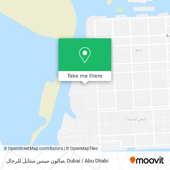 صالون مينس ستايل للرجال map