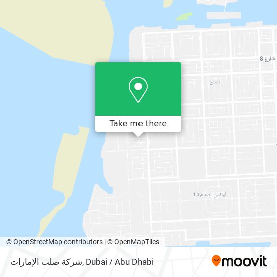 شركة صلب الإمارات map
