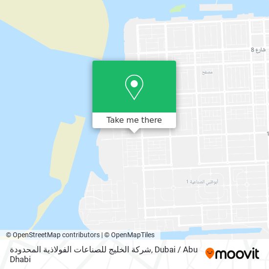 شركة الخليج للصناعات الفولاذية المحدودة map