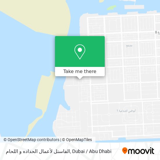 الفاستل لأعمال الحداده و اللحام map