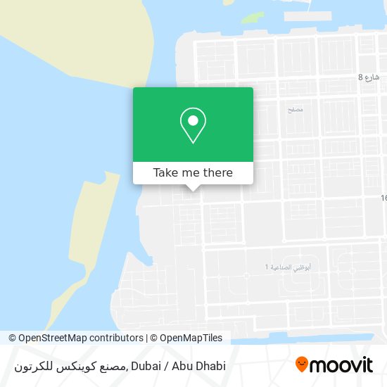 مصنع كوينكس للكرتون map