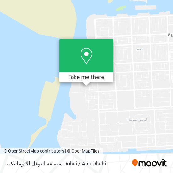 مصبغة النوفل الاتوماتيكيه map