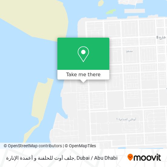 جلف أوت للحلفنة و أعمدة الإنارة map