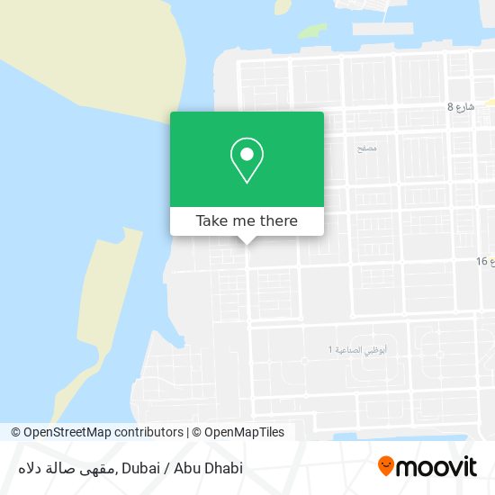 مقهى صالة دلاه map