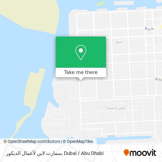 سمارت لاين لأعمال الديكور map