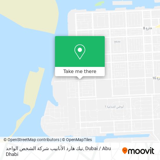 تيك هارد الأنابيب شركة الشخص الواحد map