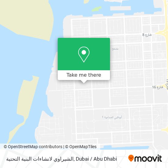 الشيراوي لانشاءات البنية التحتية map