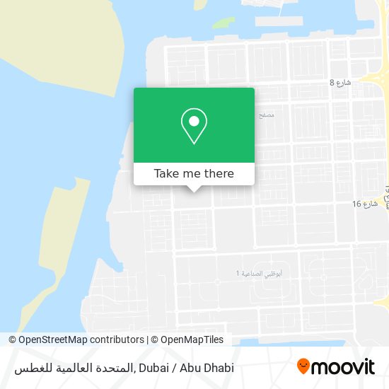 المتحدة العالمية للغطس map