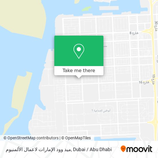 ميد وود الإمارات لاعمال الألمنيوم map