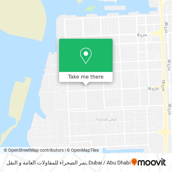 نمر الصحراء للمقاولات العامة و النقل map