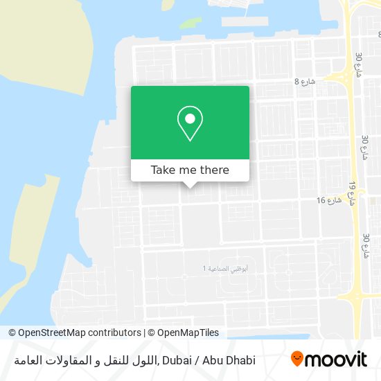 اللول للنقل و المقاولات العامة map