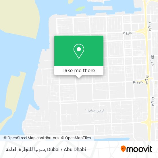 سونيا للتجارة العامة map