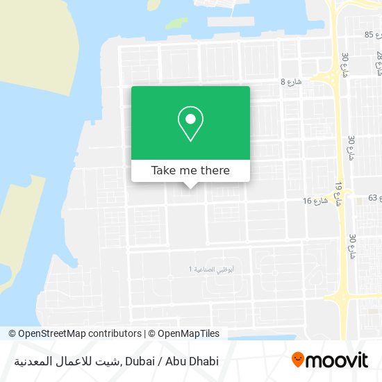 شيت للاعمال المعدنية map