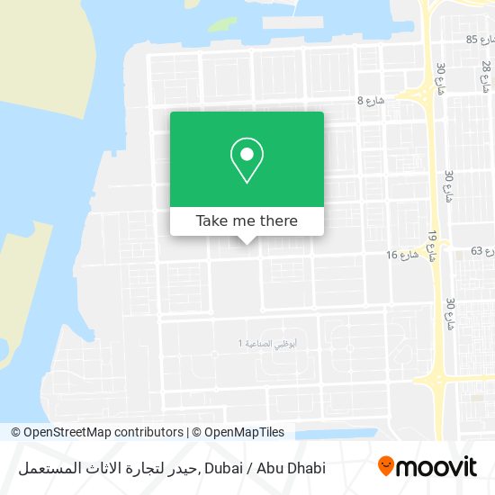 حيدر لتجارة الاثاث المستعمل map