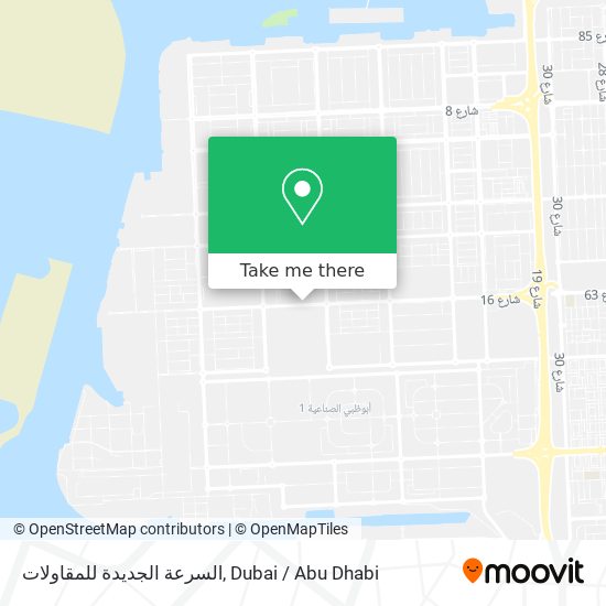 السرعة الجديدة للمقاولات map