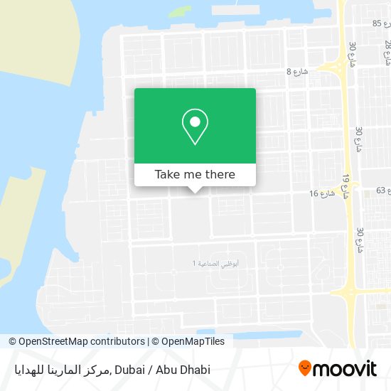 مركز المارينا للهدايا map